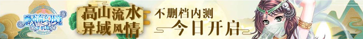 保亭娱乐网